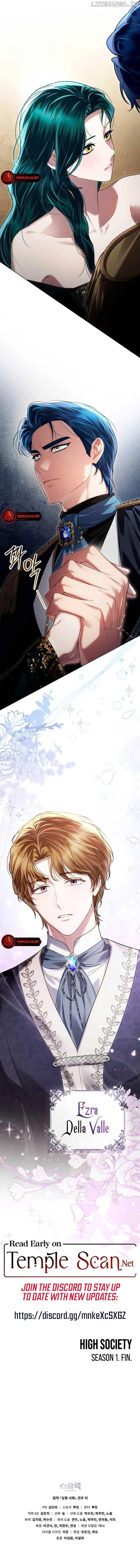 High Society Chapter 37 – Page 15