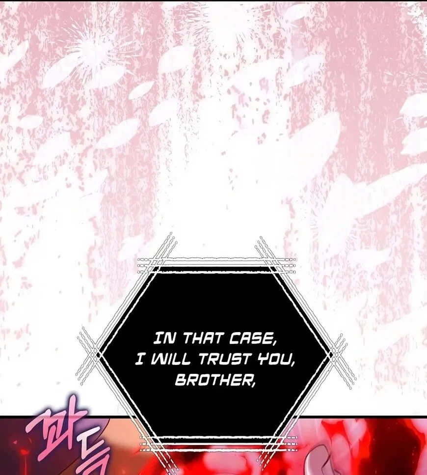 Doctor's Rebirth manga Chapter 241 – Page 17