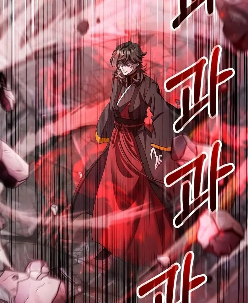 Doctor's Rebirth manga Chapter 241 – Page 29