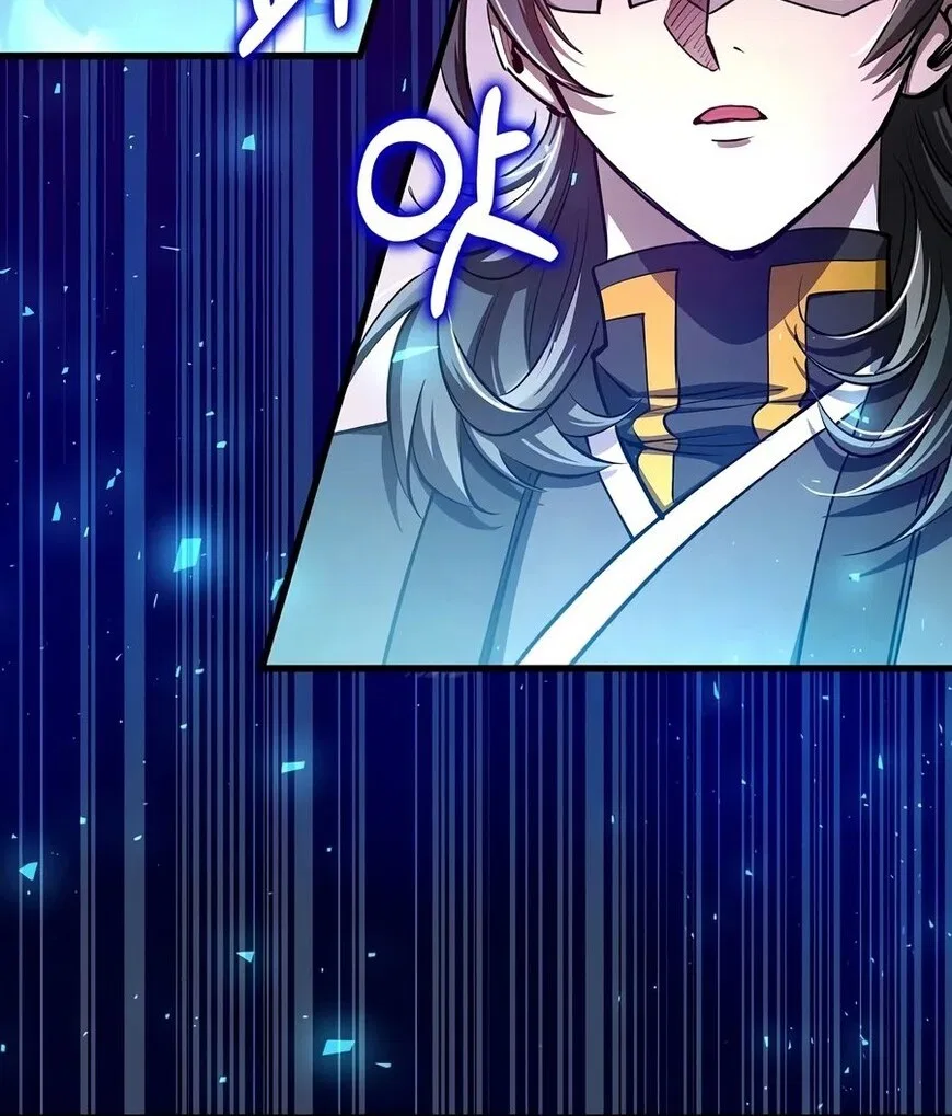 Doctor's Rebirth manga Chapter 241 – Page 77