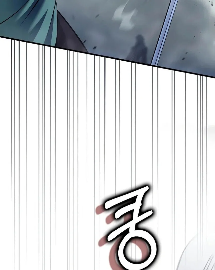 Doctor's Rebirth manga Chapter 241 – Page 93