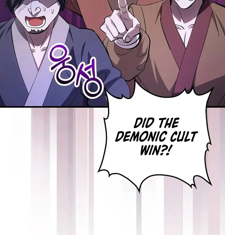 Doctor's Rebirth manga Chapter 241 – Page 97