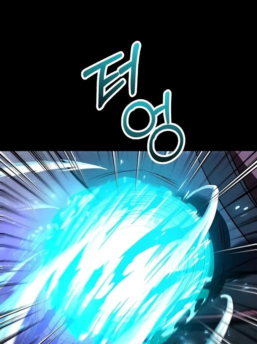 Doctor's Rebirth manga Chapter 241 – Page 123