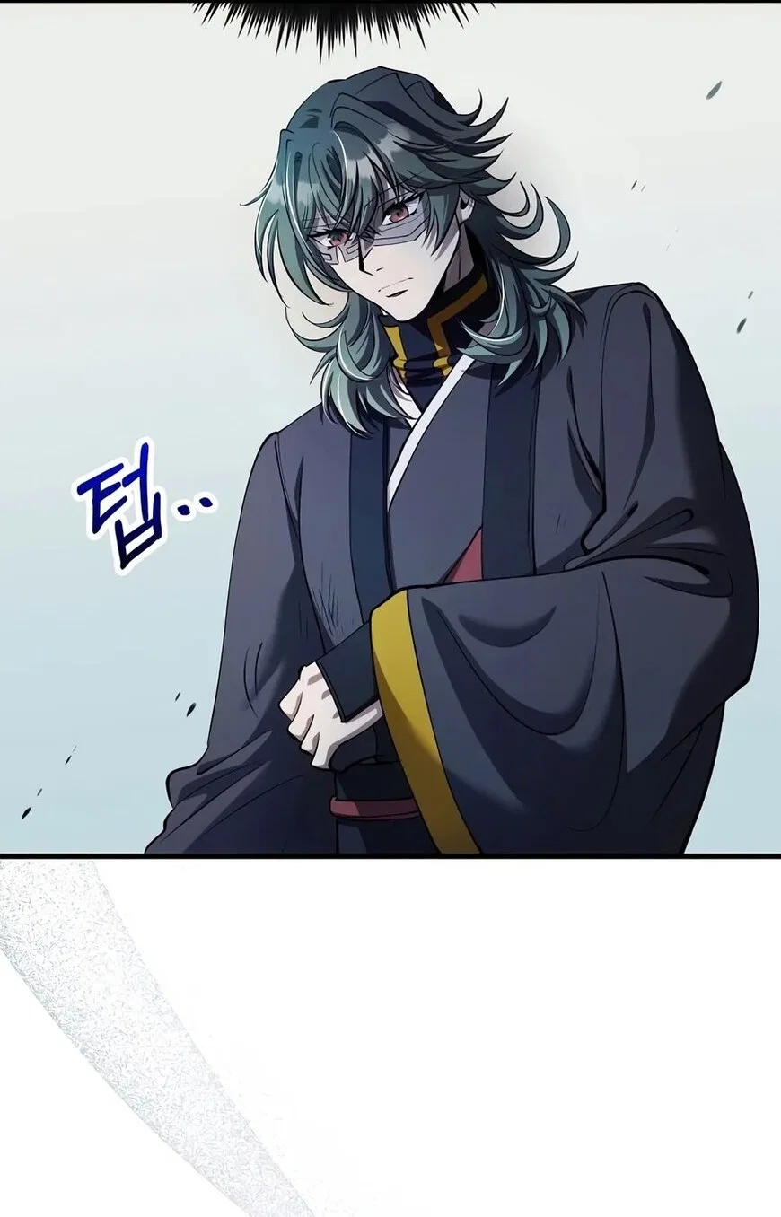 Doctor's Rebirth manga Chapter 241 – Page 130