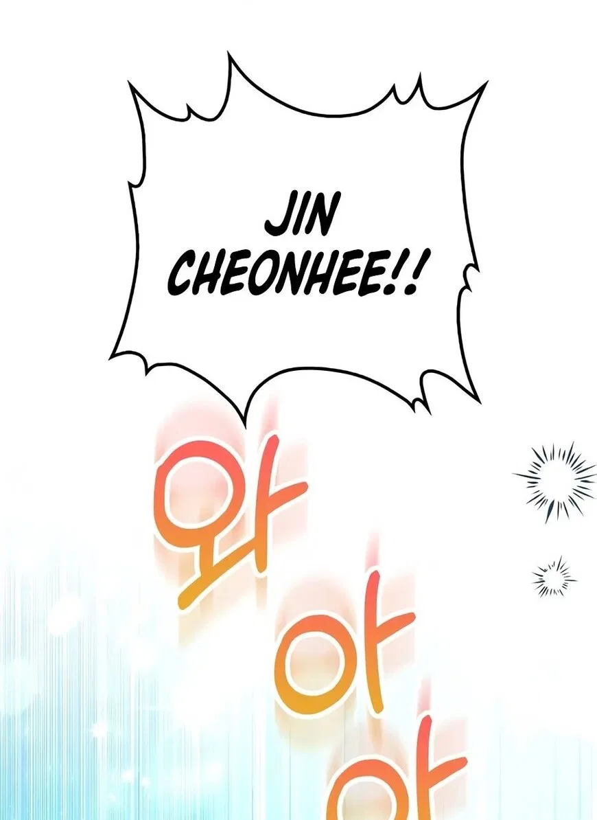 Doctor's Rebirth manga Chapter 241 – Page 137