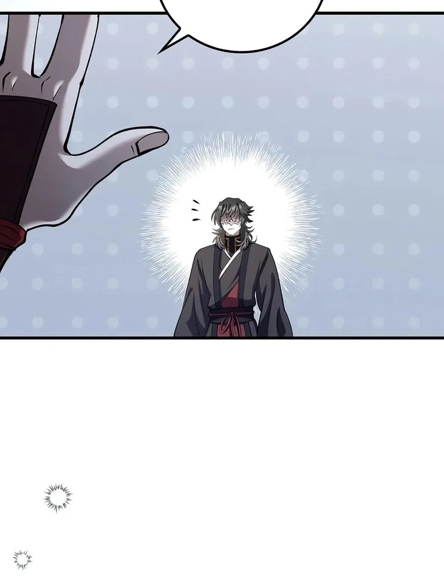Doctor's Rebirth manga Chapter 241 – Page 142
