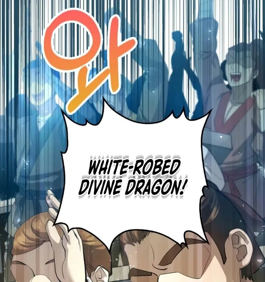 Doctor's Rebirth manga Chapter 240 – Page 41