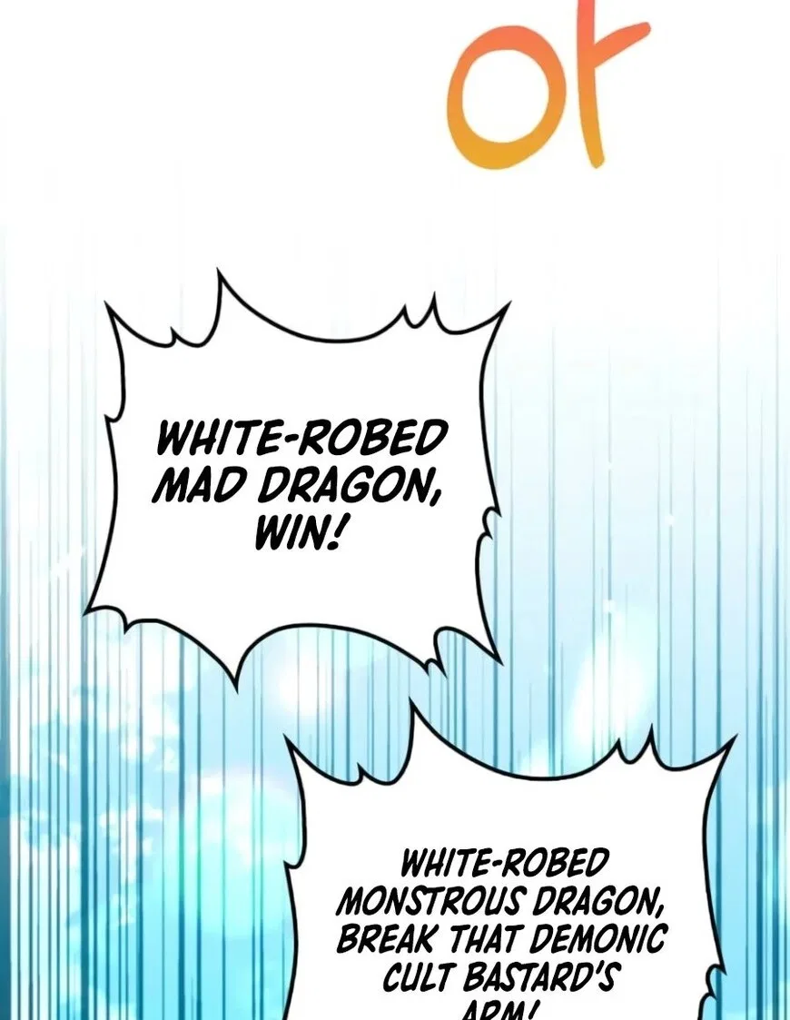 Doctor's Rebirth manga Chapter 240 – Page 43