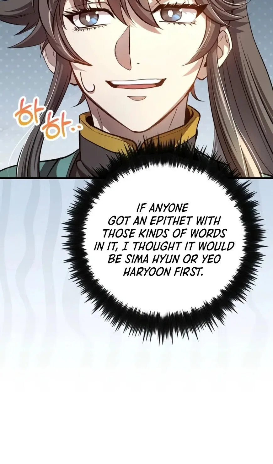 Doctor's Rebirth manga Chapter 240 – Page 46