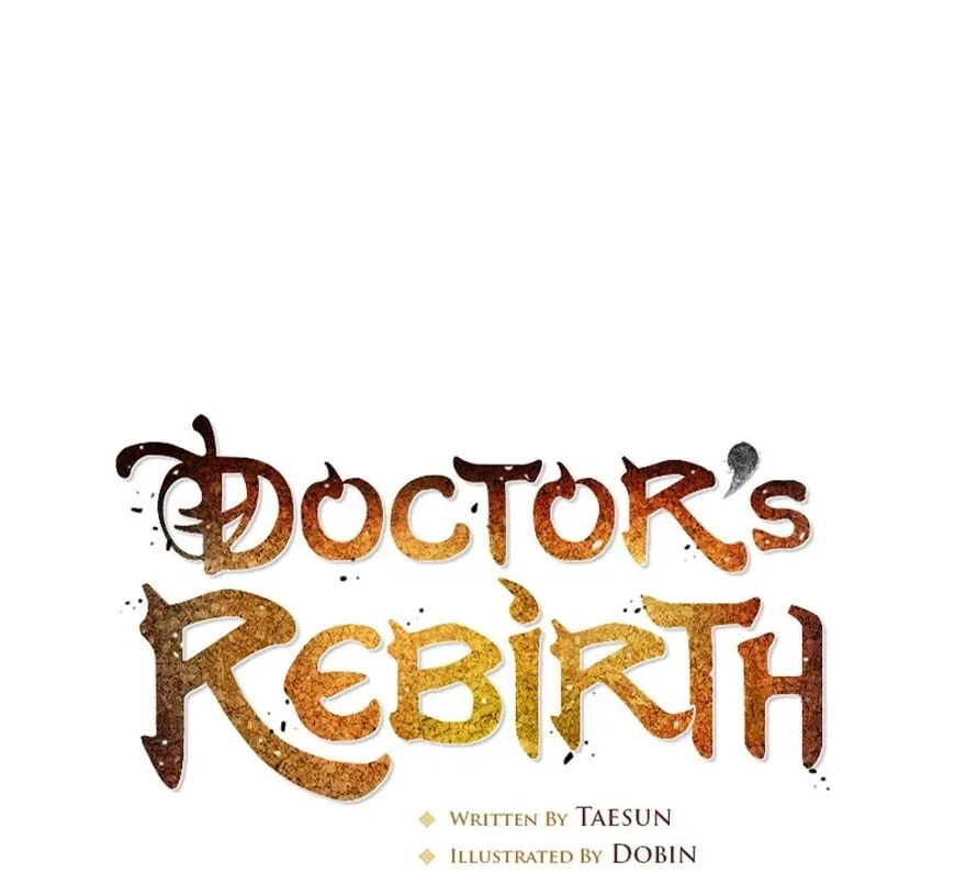 Doctor's Rebirth manga Chapter 240 – Page 47