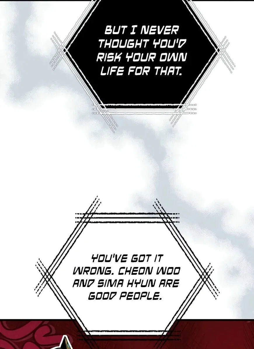 Doctor's Rebirth manga Chapter 240 – Page 55