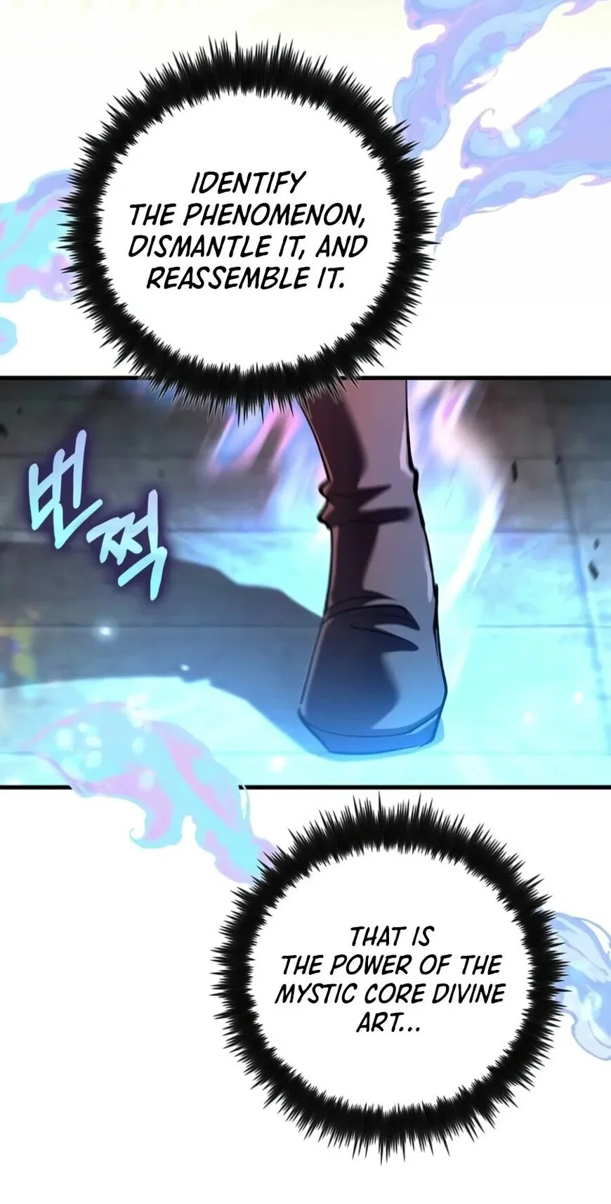 Doctor's Rebirth manga Chapter 240 – Page 103