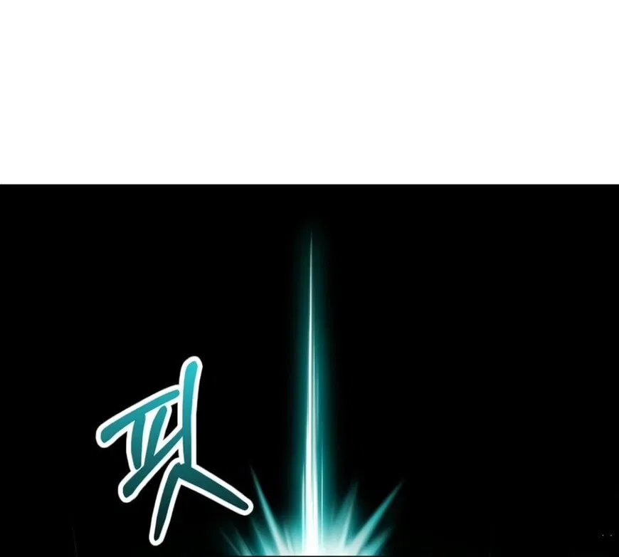 Doctor's Rebirth manga Chapter 240 – Page 121