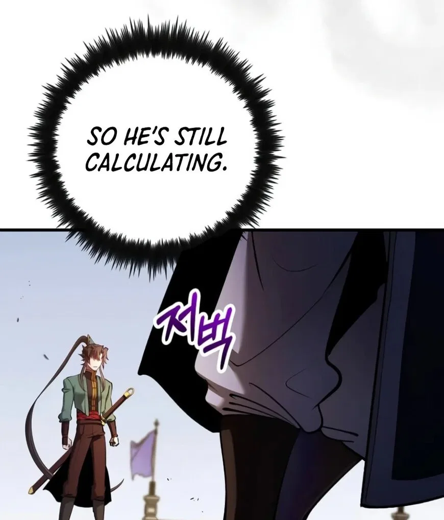 Doctor's Rebirth manga Chapter 239 – Page 32