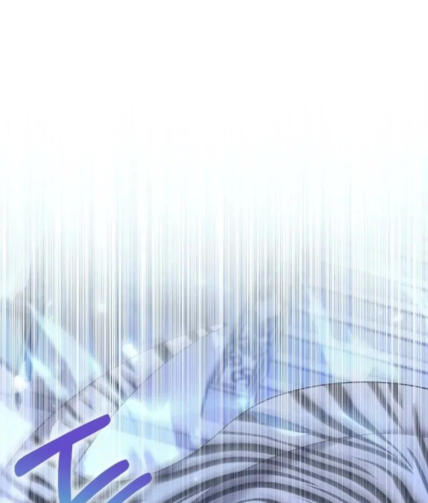 Doctor's Rebirth manga Chapter 238 – Page 2