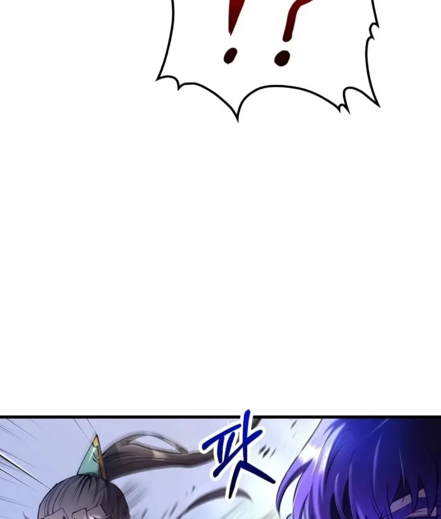 Doctor's Rebirth manga Chapter 238 – Page 38