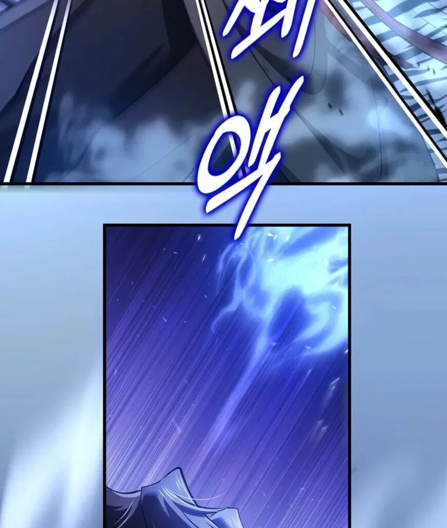 Doctor's Rebirth manga Chapter 238 – Page 43