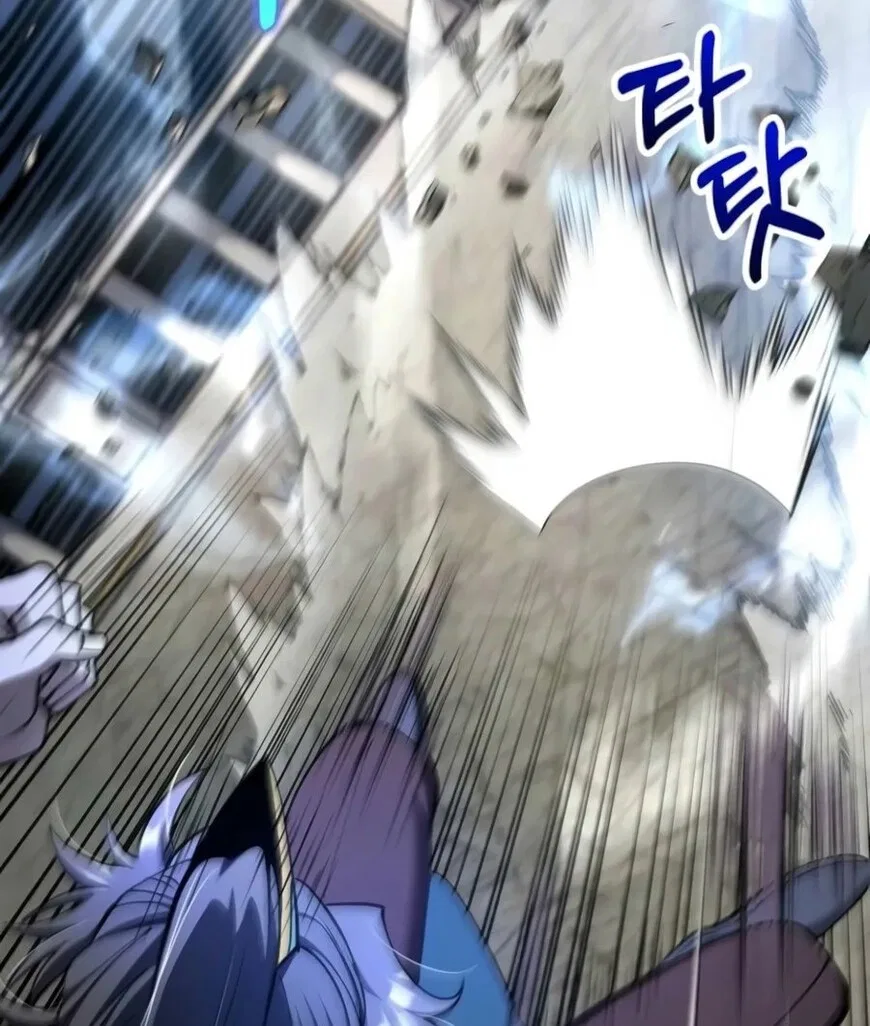 Doctor's Rebirth manga Chapter 238 – Page 46