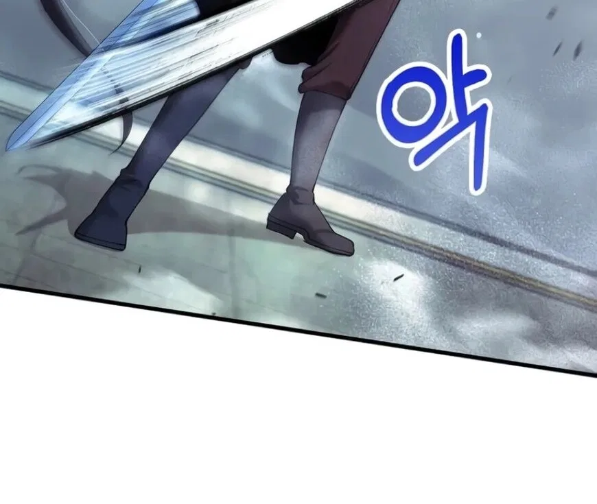 Doctor's Rebirth manga Chapter 238 – Page 62