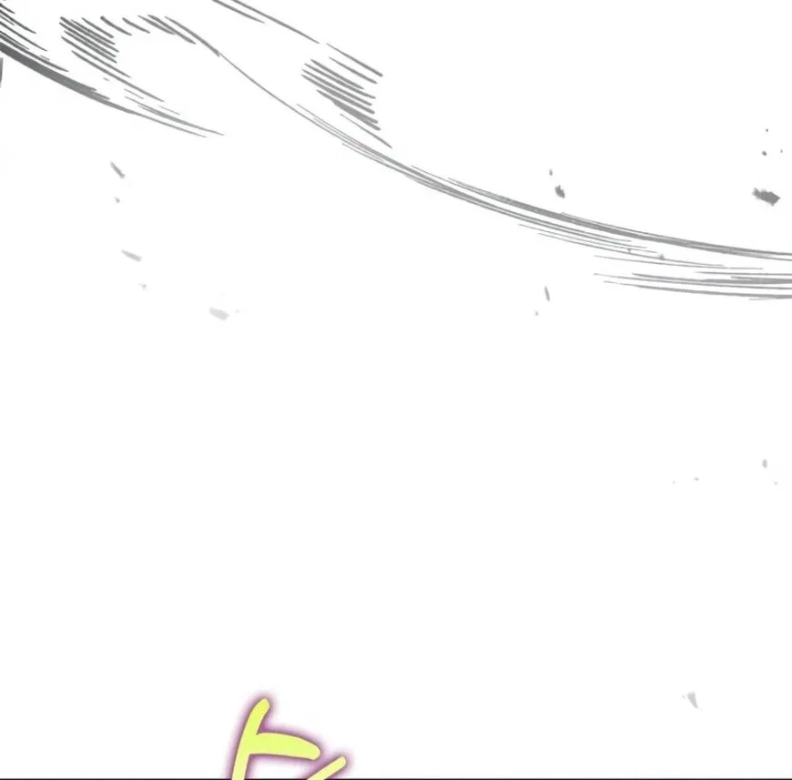 Doctor's Rebirth manga Chapter 238 – Page 91