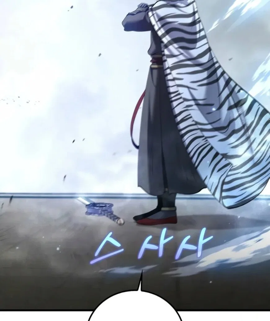 Doctor's Rebirth manga Chapter 238 – Page 107