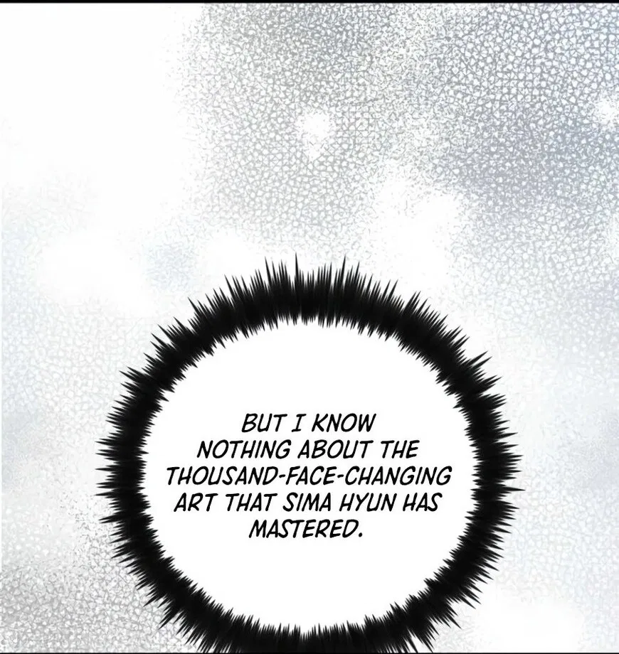 Doctor's Rebirth manga Chapter 238 – Page 135