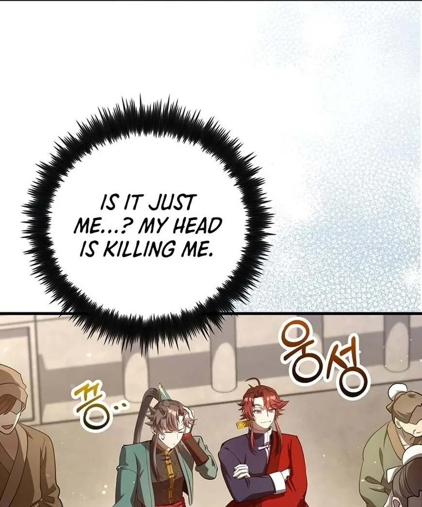 Doctor's Rebirth manga Chapter 237 – Page 4