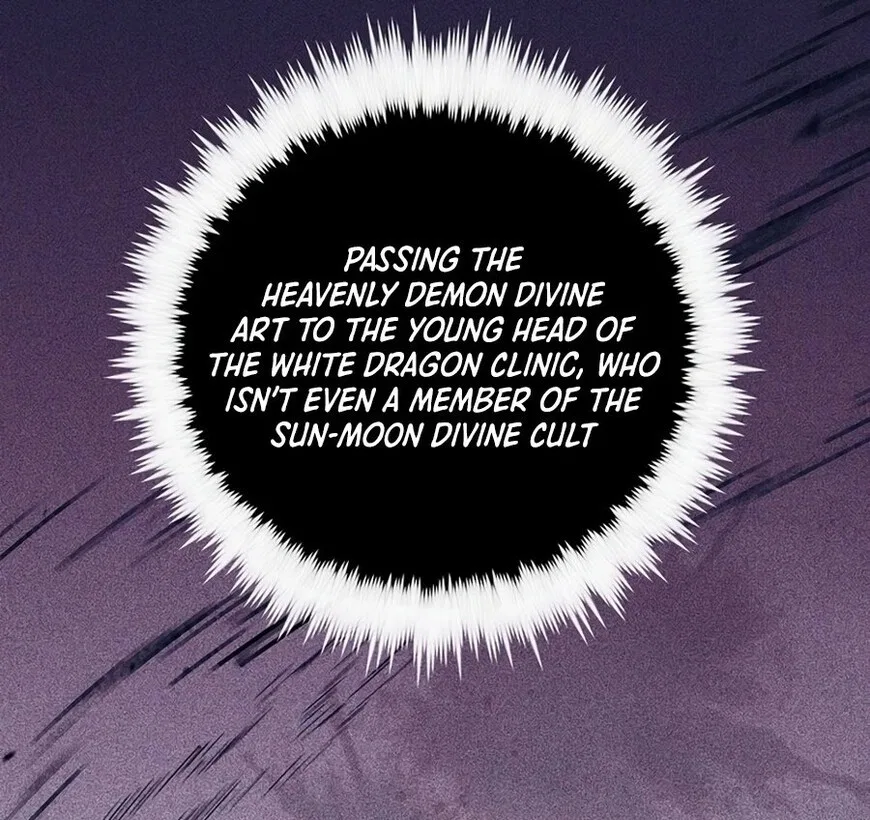 Doctor's Rebirth manga Chapter 237 – Page 51