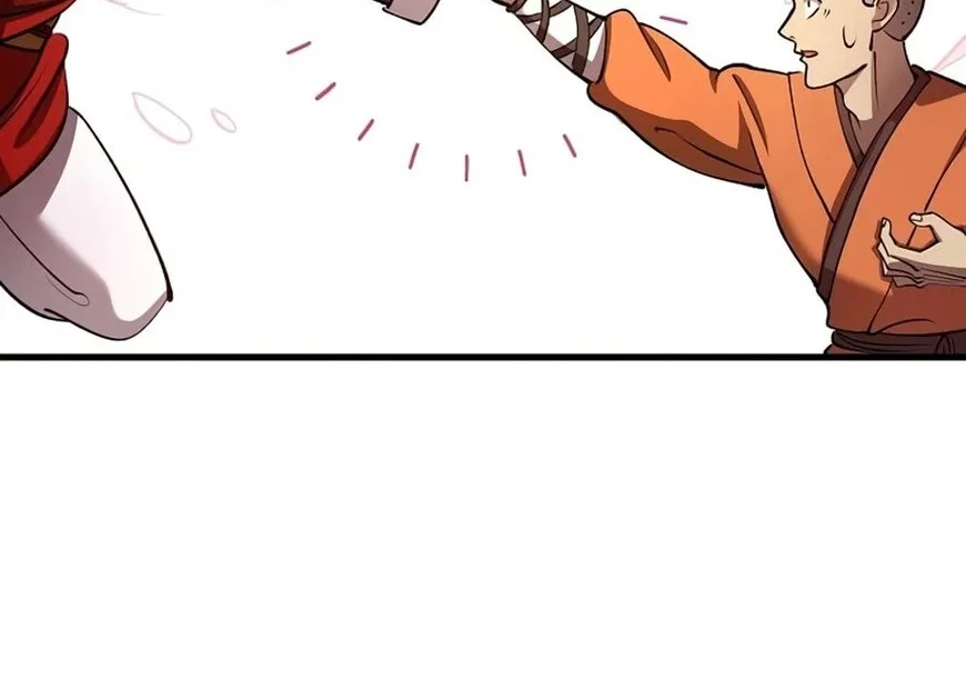 Doctor's Rebirth manga Chapter 237 – Page 83