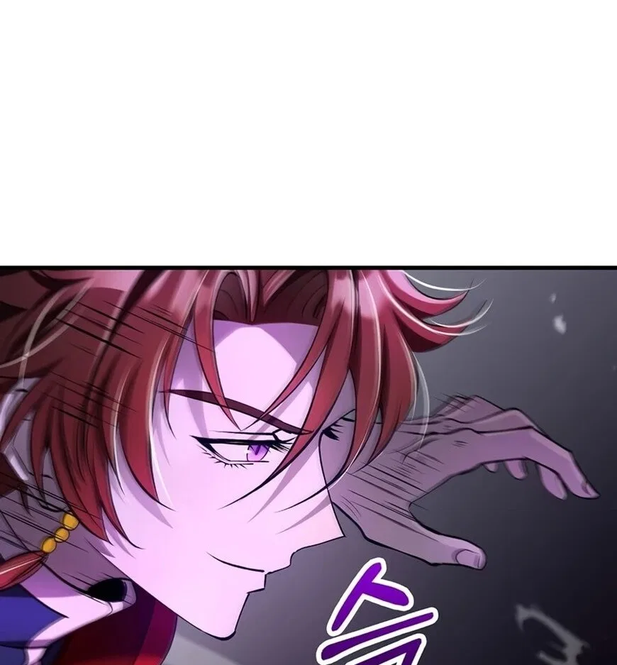 Doctor's Rebirth manga Chapter 237 – Page 86