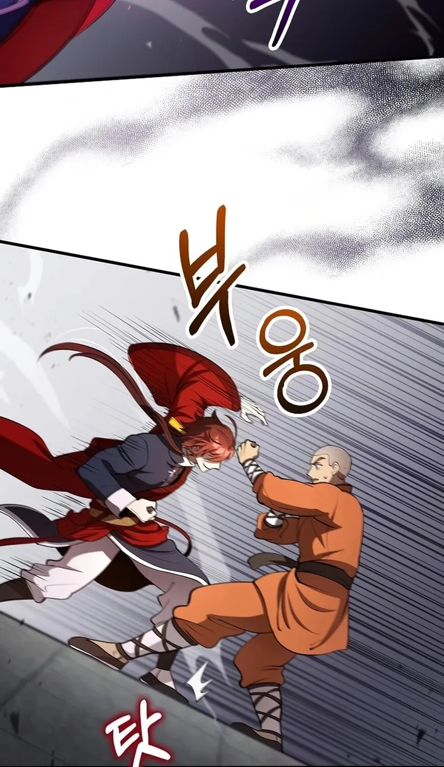 Doctor's Rebirth manga Chapter 237 – Page 87