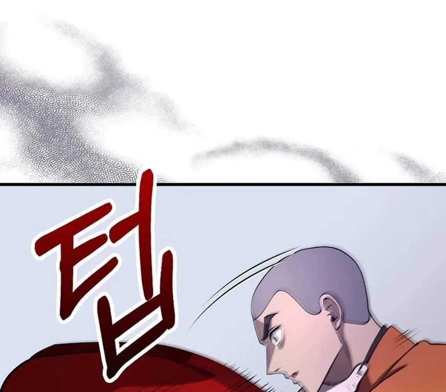 Doctor's Rebirth manga Chapter 237 – Page 90