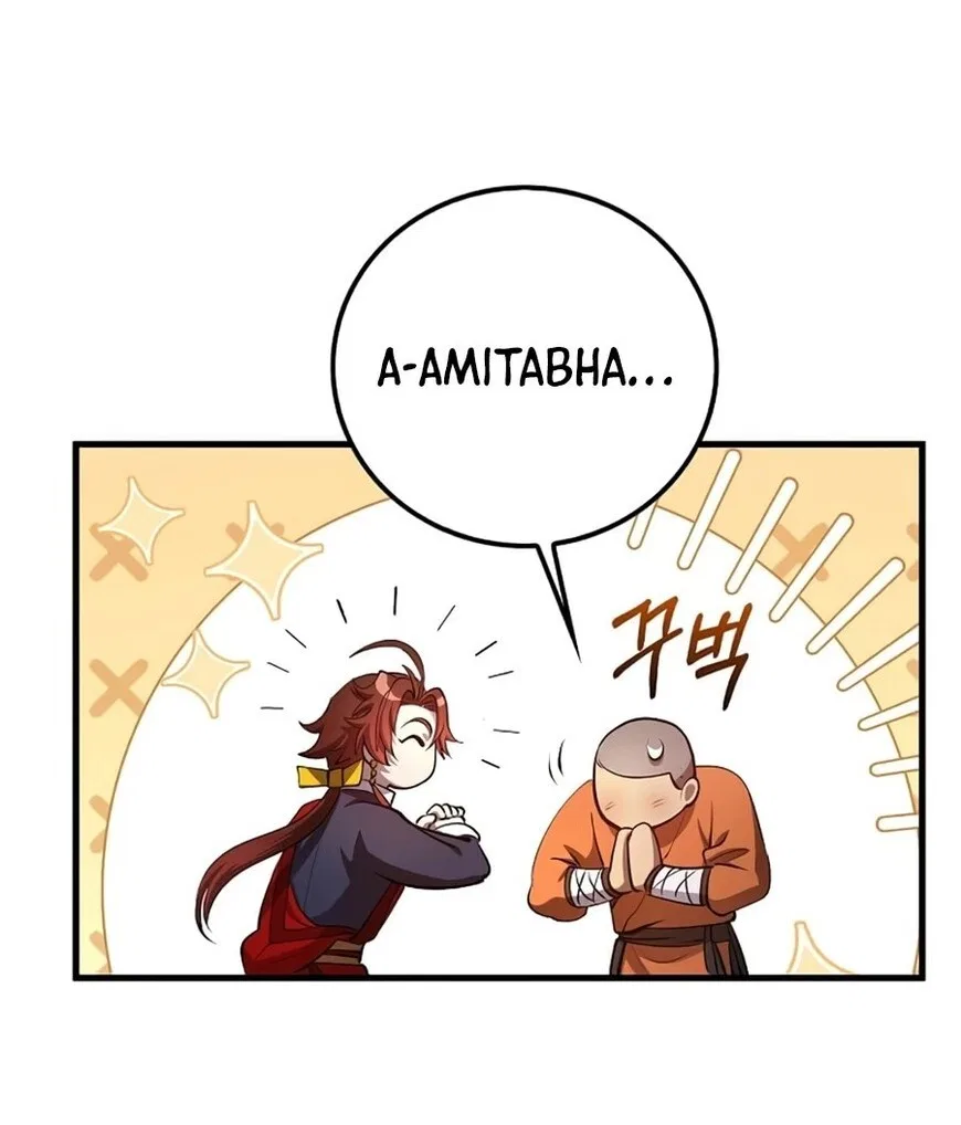 Doctor's Rebirth manga Chapter 237 – Page 109