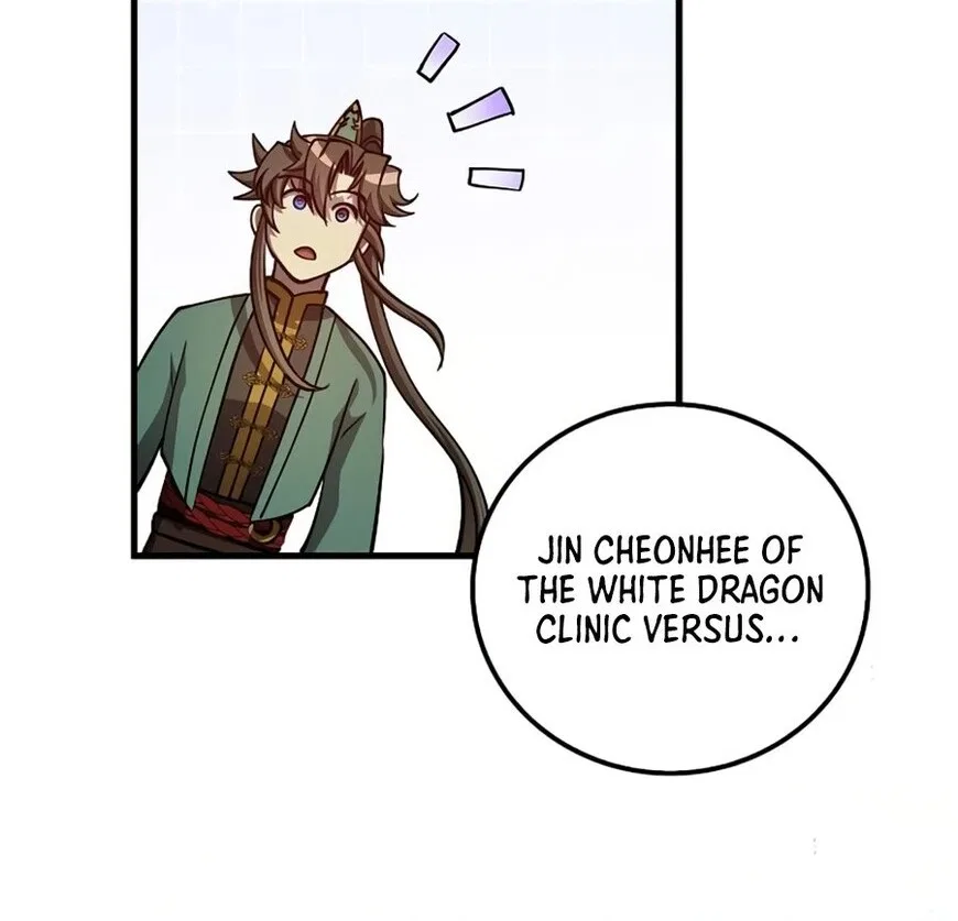 Doctor's Rebirth manga Chapter 237 – Page 117