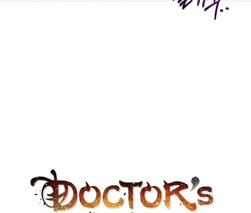 Doctor's Rebirth manga Chapter 236 – Page 7