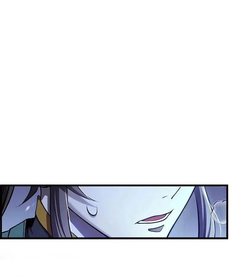 Doctor's Rebirth manga Chapter 236 – Page 9