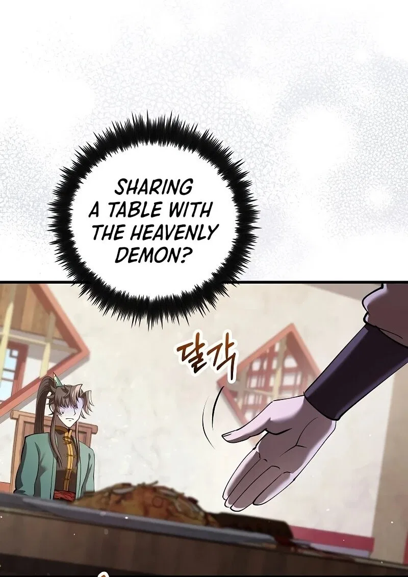 Doctor's Rebirth manga Chapter 236 – Page 22