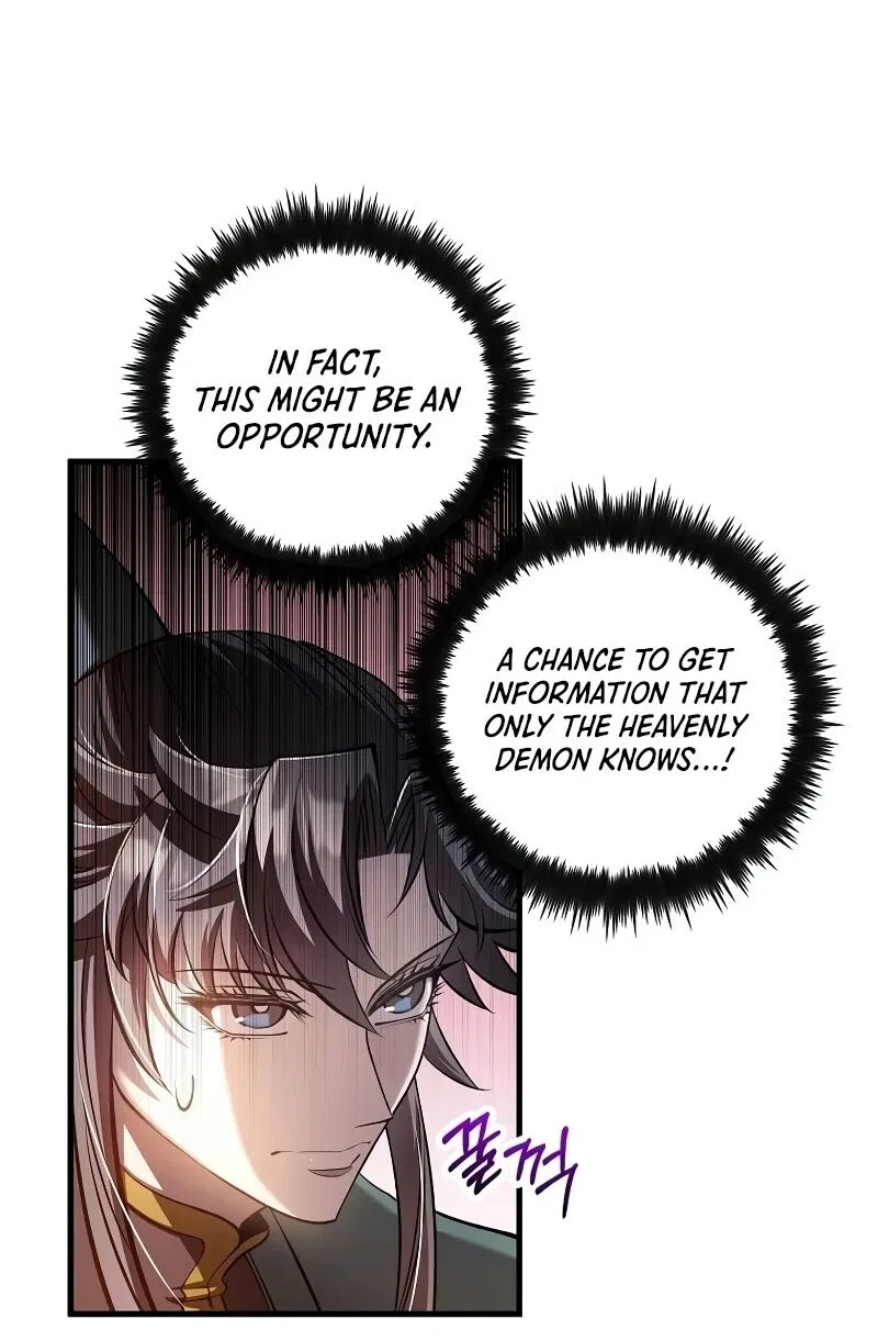 Doctor's Rebirth manga Chapter 236 – Page 26