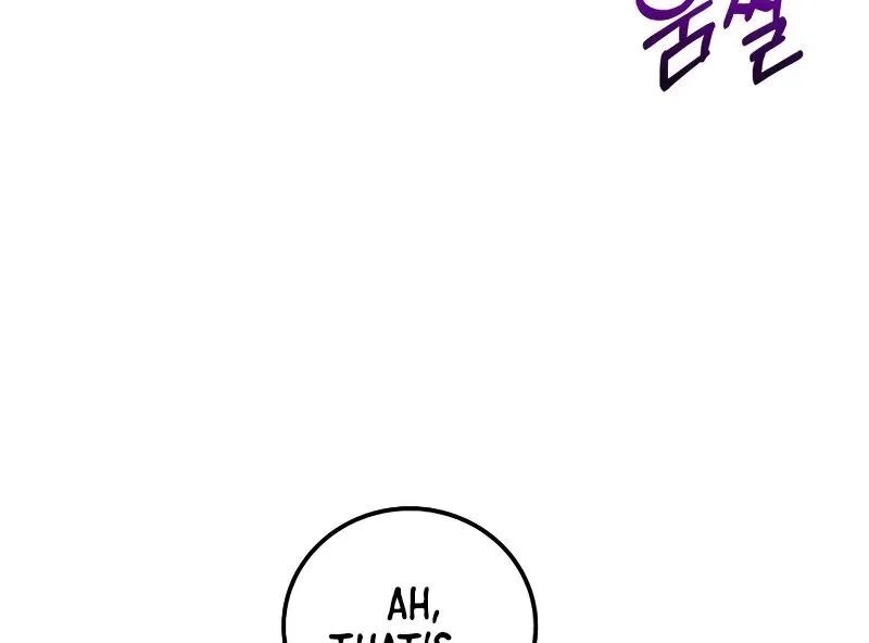 Doctor's Rebirth manga Chapter 236 – Page 34