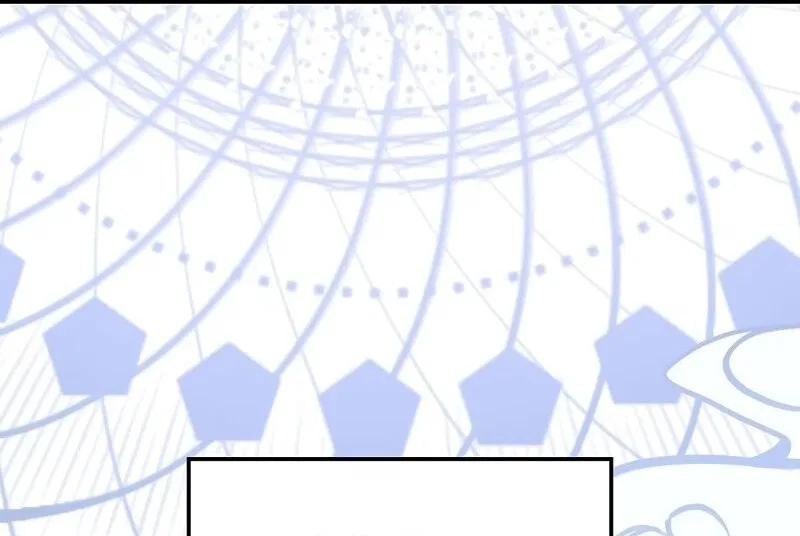 Doctor's Rebirth manga Chapter 236 – Page 51