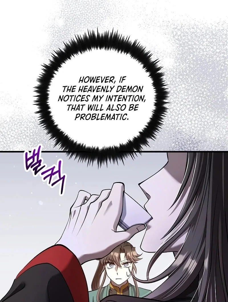 Doctor's Rebirth manga Chapter 236 – Page 64