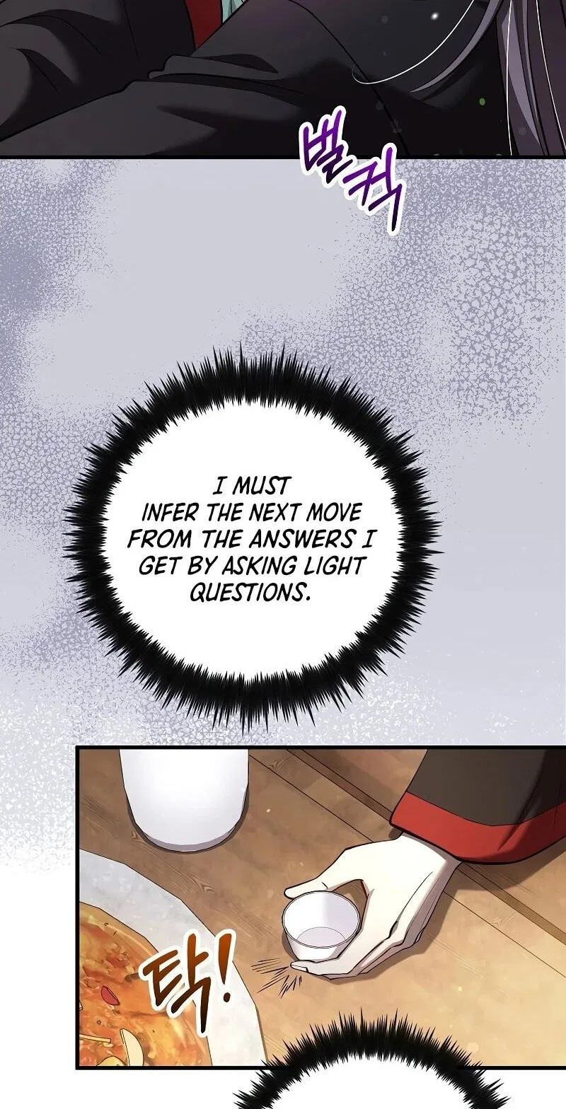 Doctor's Rebirth manga Chapter 236 – Page 65
