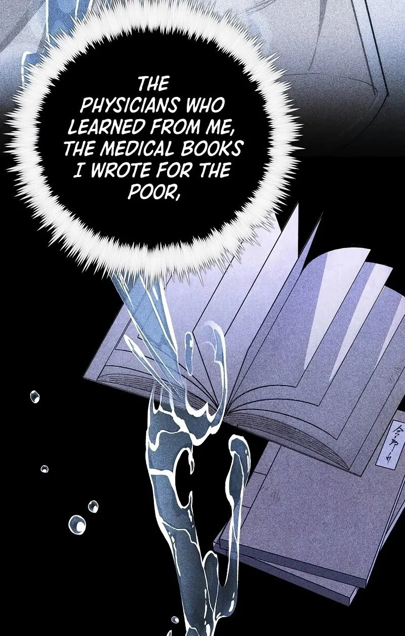 Doctor's Rebirth manga Chapter 236 – Page 97