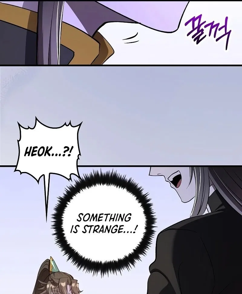 Doctor's Rebirth manga Chapter 236 – Page 106