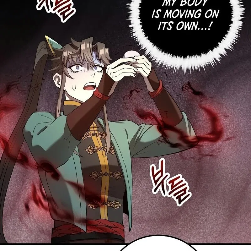 Doctor's Rebirth manga Chapter 236 – Page 114