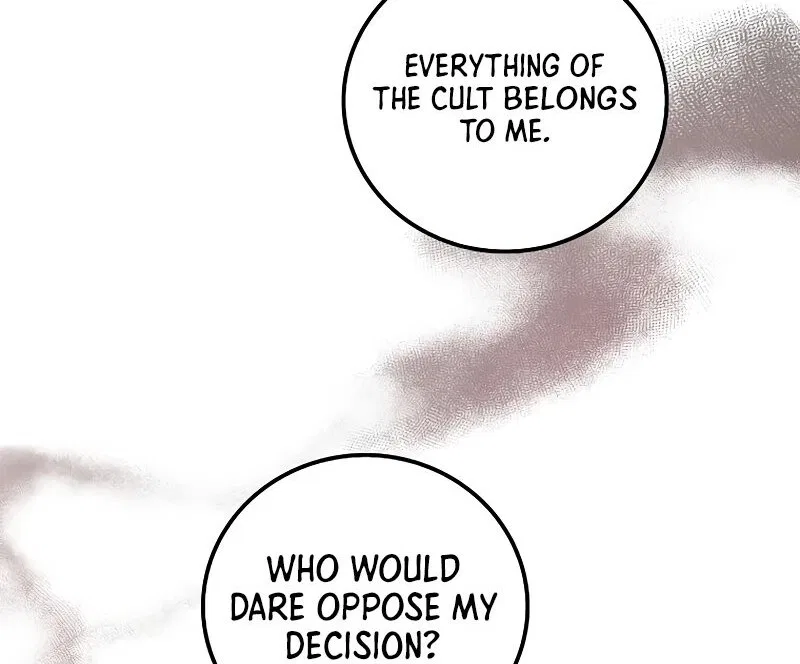Doctor's Rebirth manga Chapter 236 – Page 115