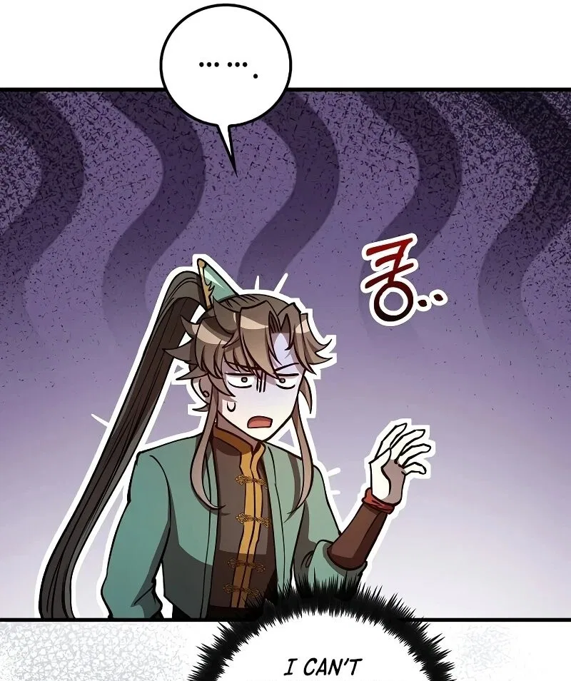 Doctor's Rebirth manga Chapter 236 – Page 155
