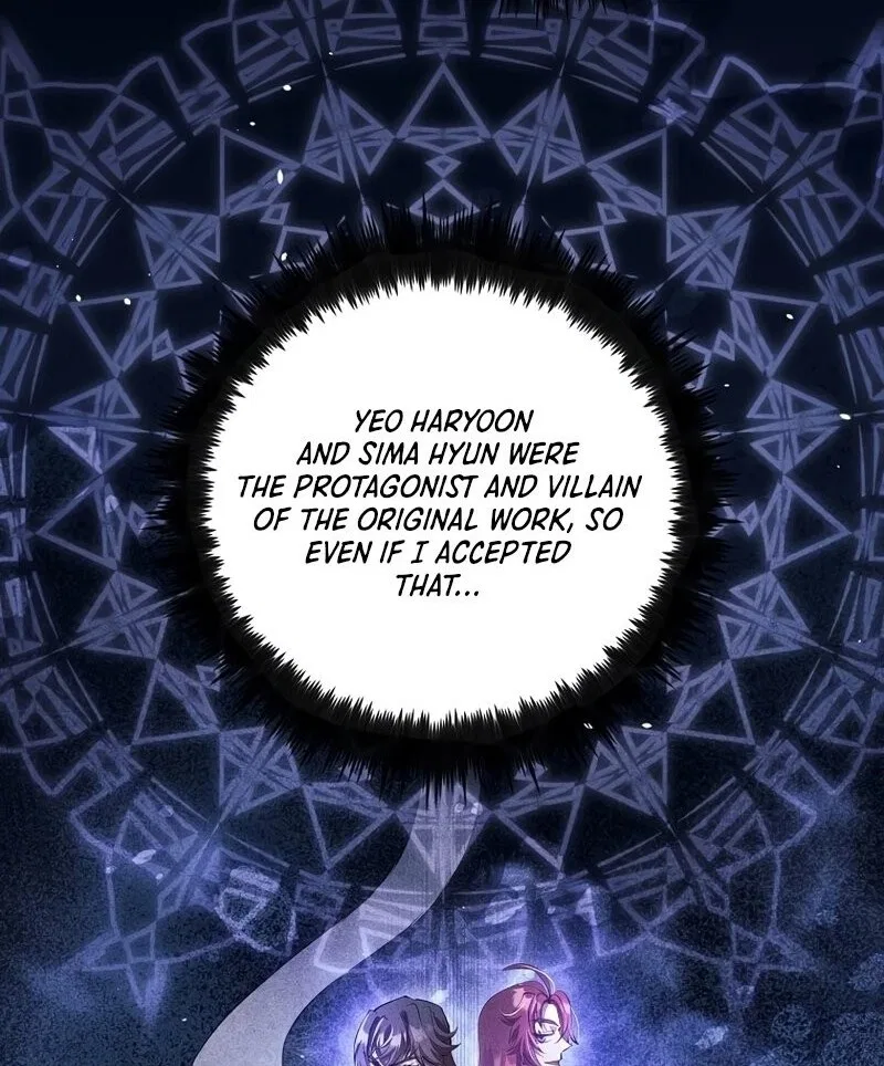 Doctor's Rebirth manga Chapter 235 – Page 14