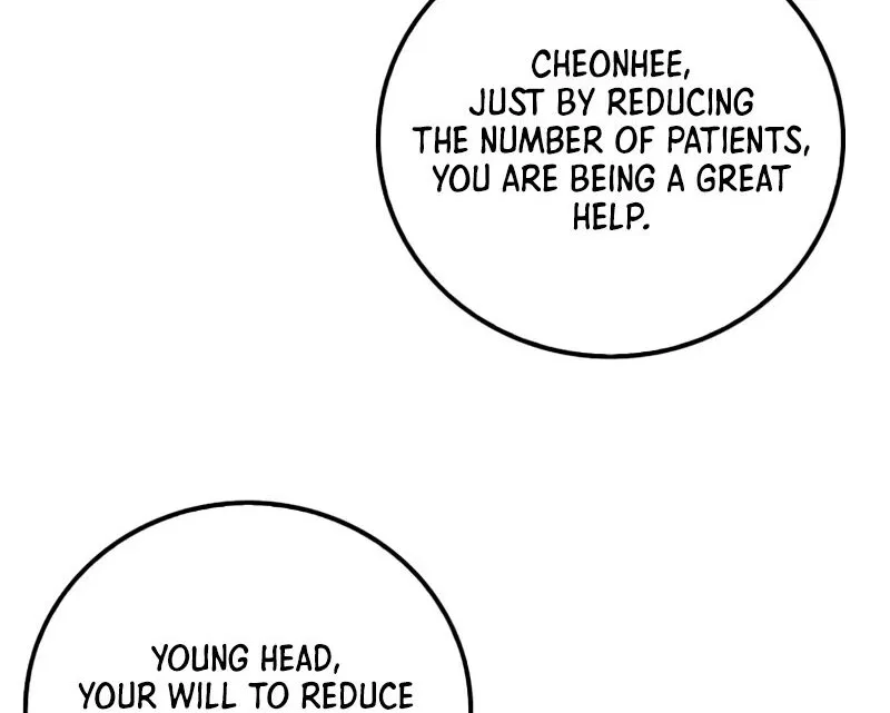 Doctor's Rebirth manga Chapter 235 – Page 38