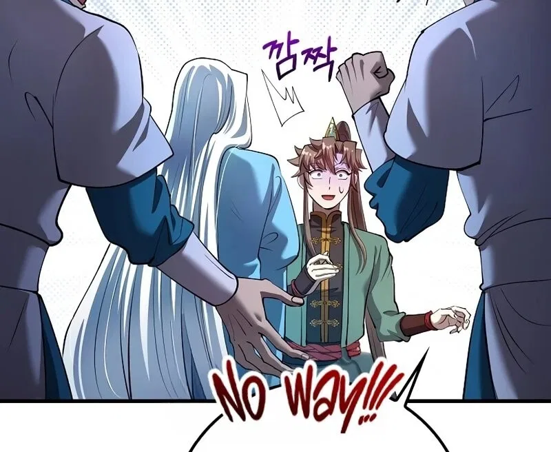 Doctor's Rebirth manga Chapter 235 – Page 43